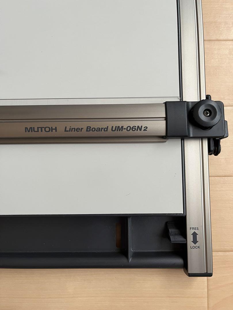 ライナーボード MUTOH