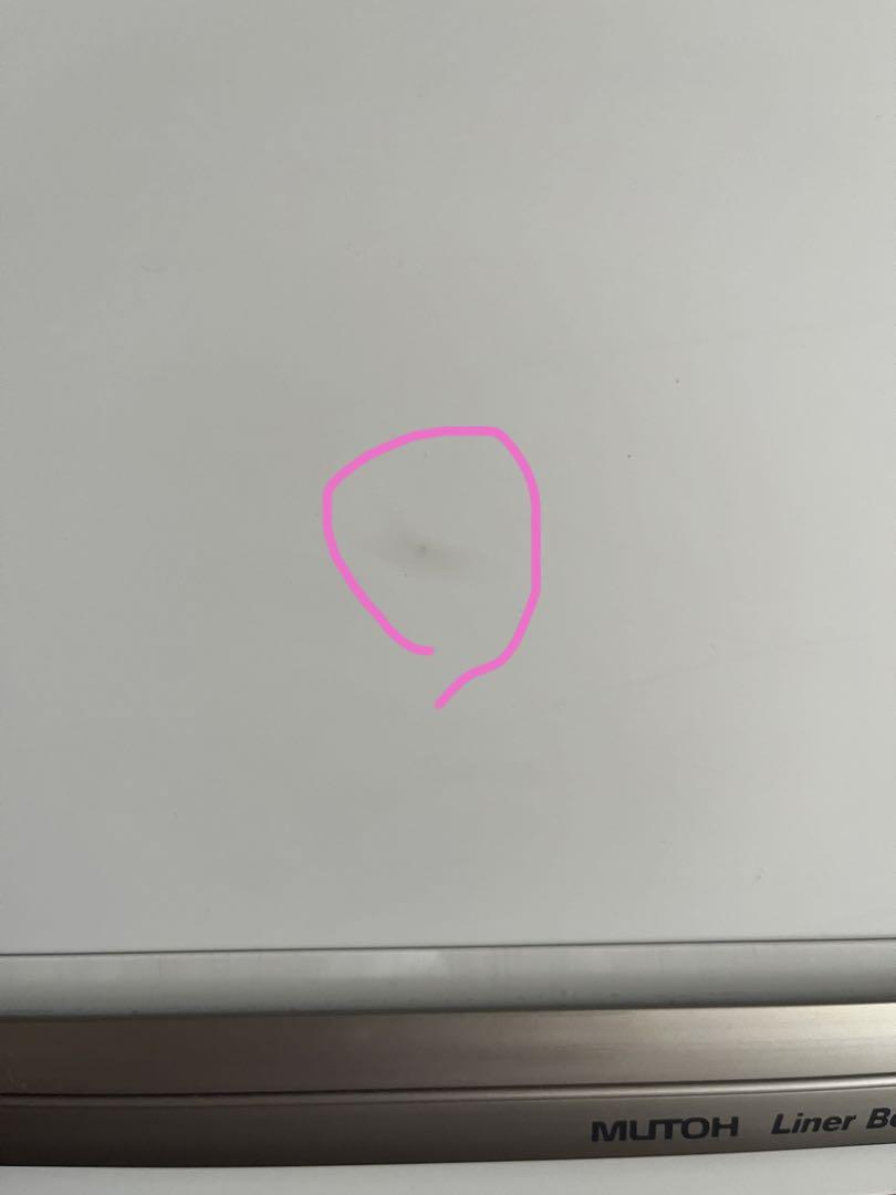 ライナーボード MUTOH