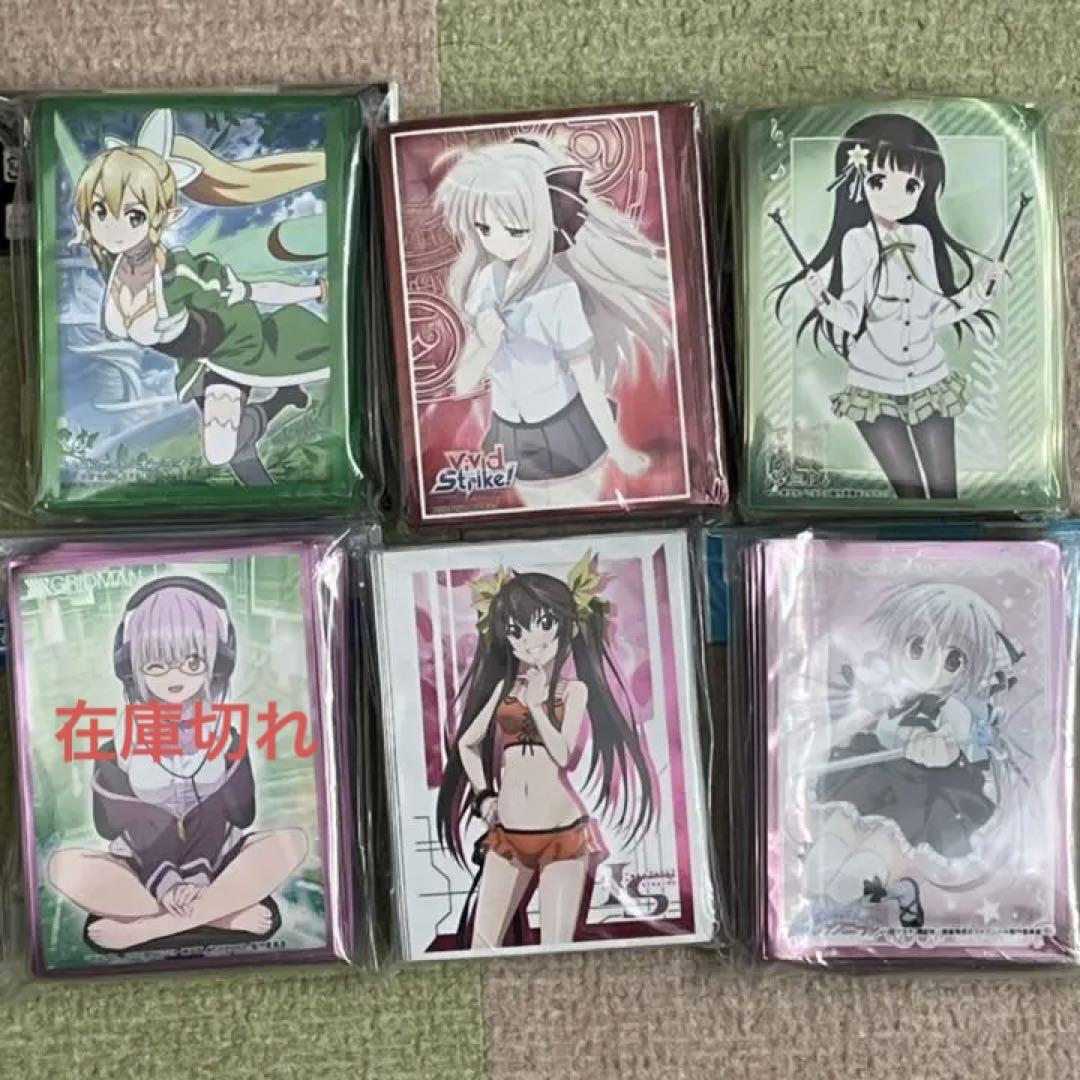 スリーブ　14種　まとめ売り