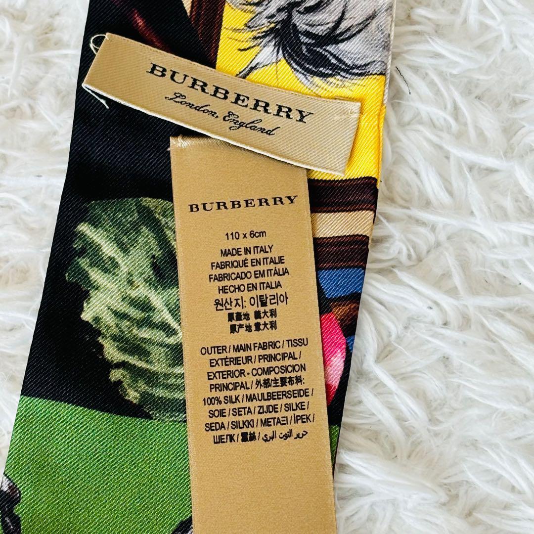 大型セールや時期 BURBERRY 美品】 バーバリー マルチカラー シルク スカーフ 小物
