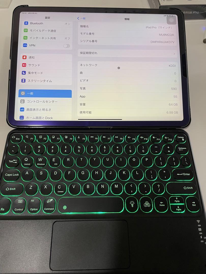 iPad Pro