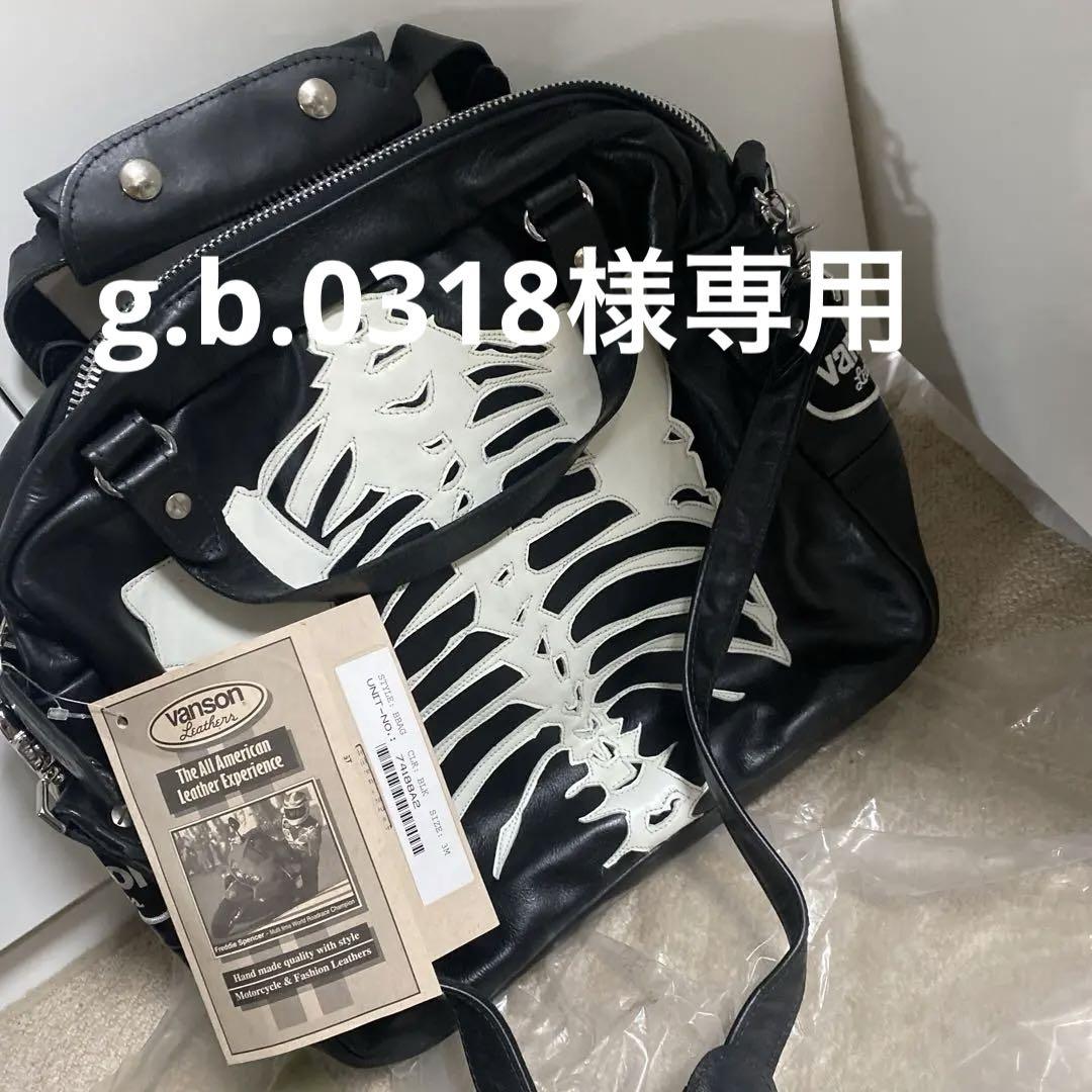 Vanson ボーン バッグMADE in USA Vanson ボーン バッグMADE in USA