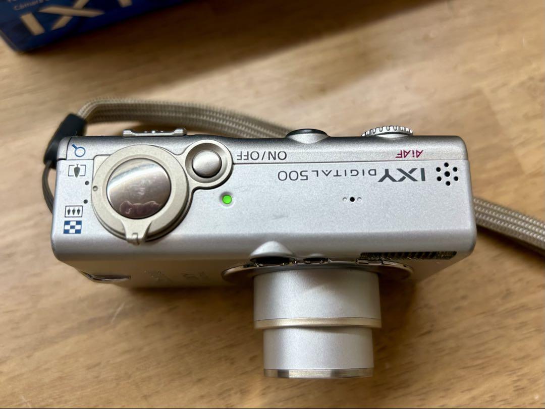IXY digital