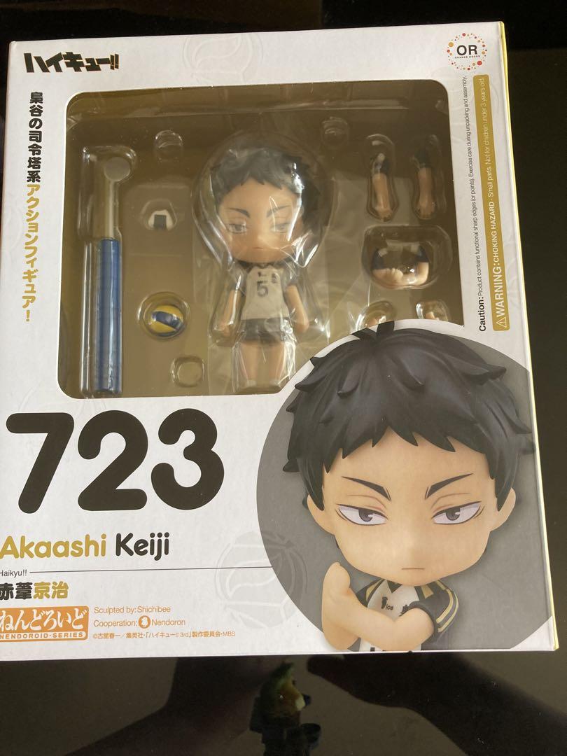 ハイキュー!ねんどろいど　赤葦京治