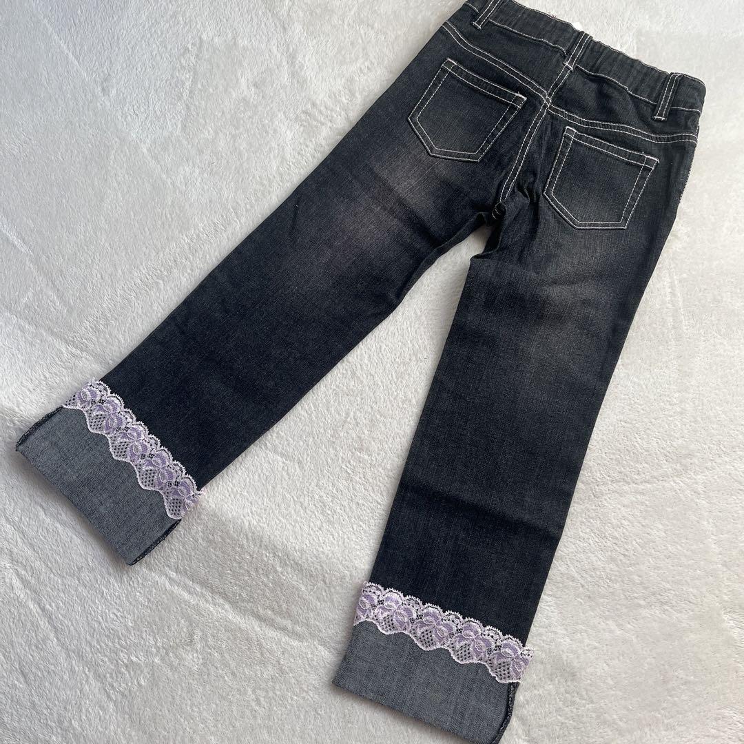 【タグ付き未使用】Mezzo Piano 120 デニム パンツ　ブラック　黒