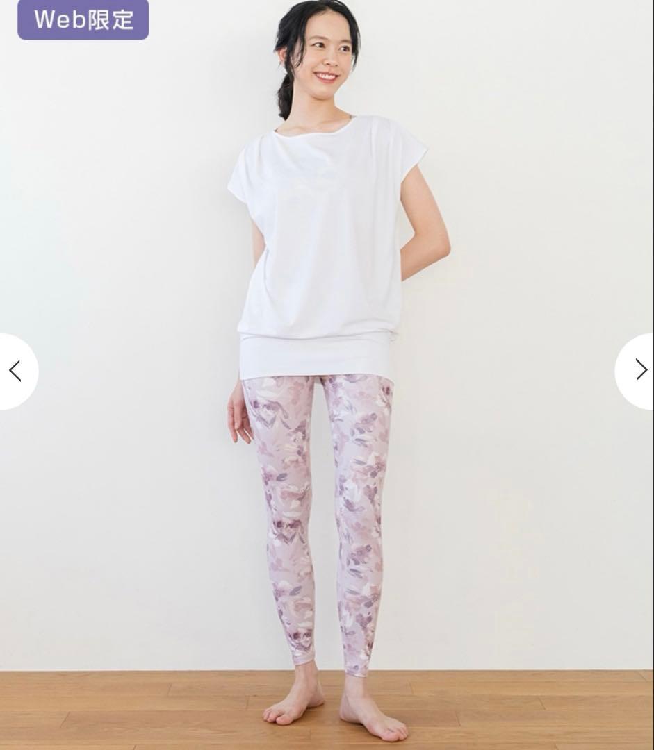 スカーラ セットアップS 3点セットSUKALA