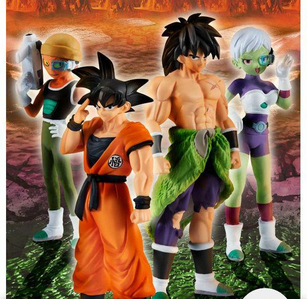 最新 ドラゴンボールhg 戦いの結末 その他 コミック アニメグッズ 7 091 Autonicssanat Com