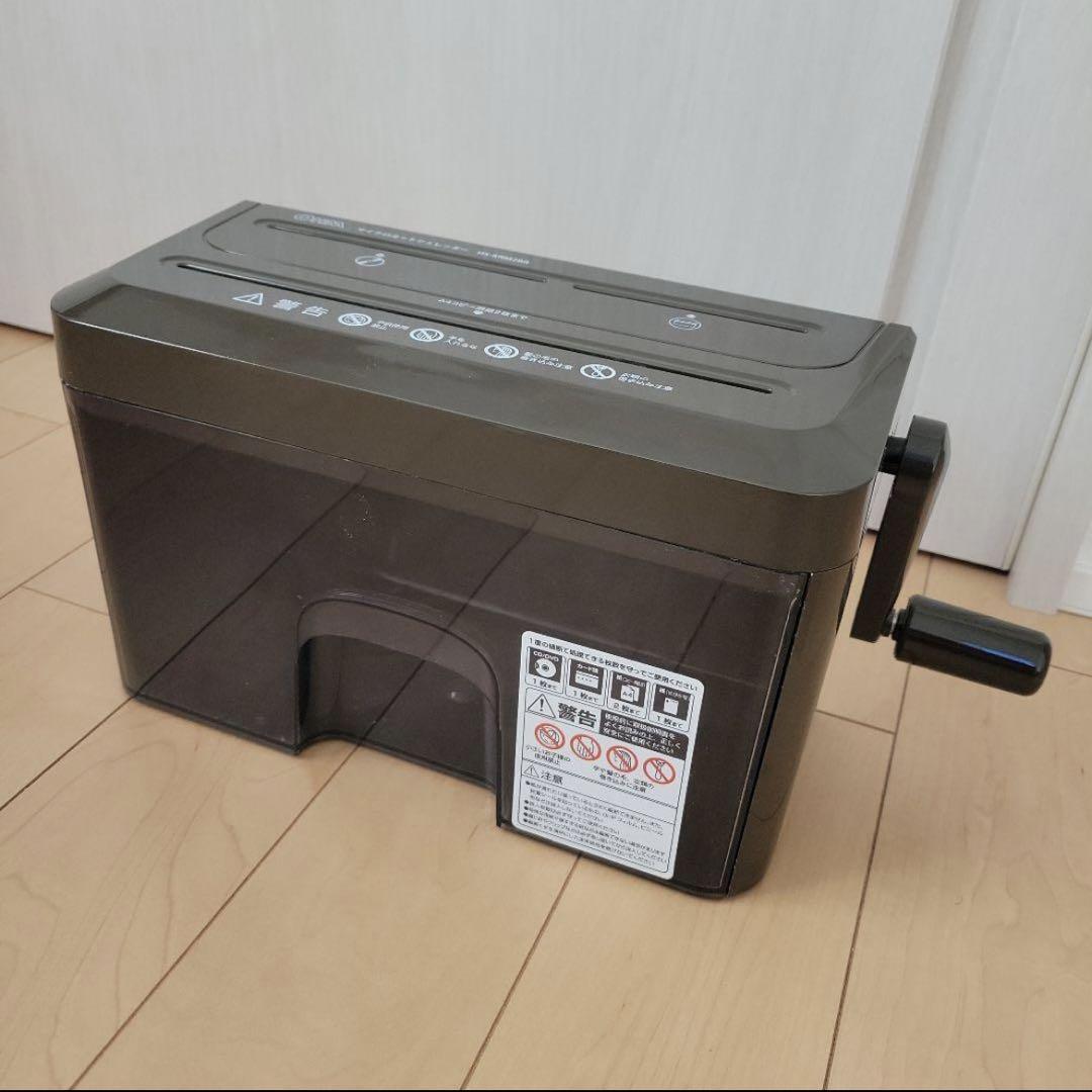 OHMマイクロカットハンドシュレッダーHS-KRM2BR