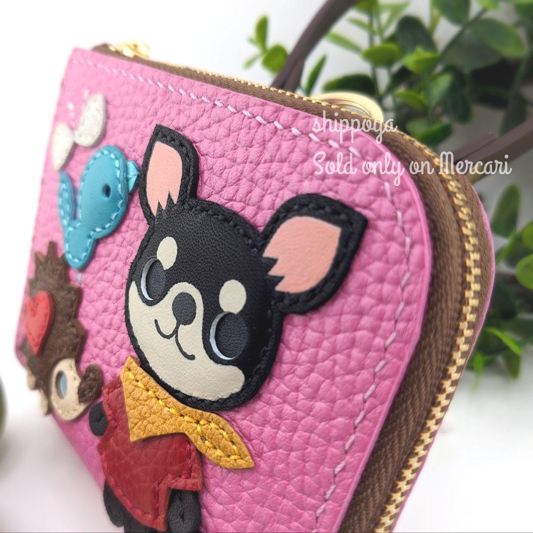 ととちゃん　セミオーダー/ミニ財布