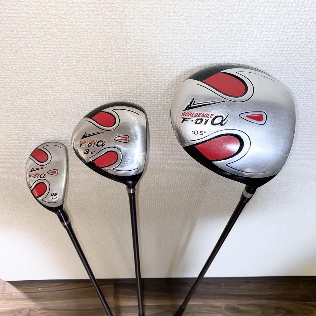ワールドイーグル メンズ用 ゴルフクラブ フルセット☆初心者キャディバッグ付R