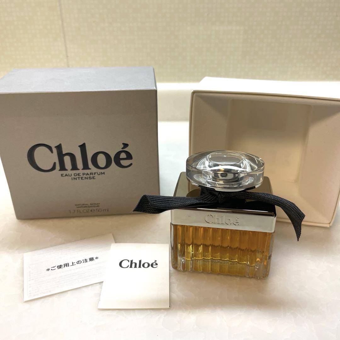 Chloé オードパルファムインテンス５０ml Amazon | クロエ インテンスオードパルファム 50ml (211022017