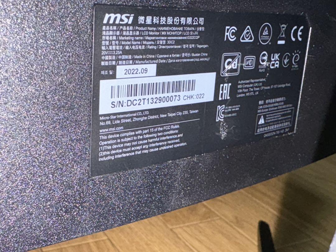 msi 湾曲ゲーミングモニター G322CQP