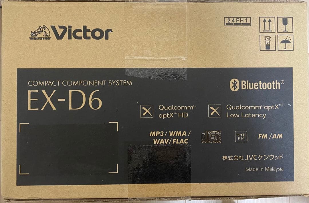 最新のデザイン JVCケンウッド WOOD CONE EX-D6 コンパクト