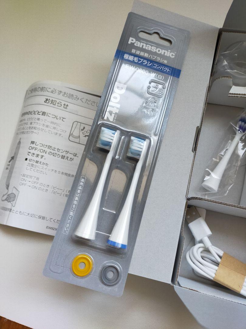 Panasonic Doltz EW-DA18 電動歯ブラシ替えブラシ付き