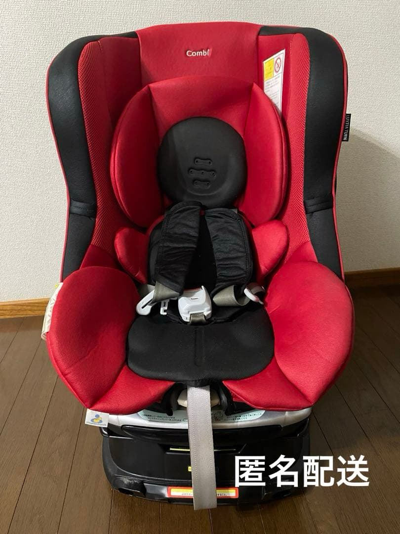 コンビ　ラクティアターンラグジュア