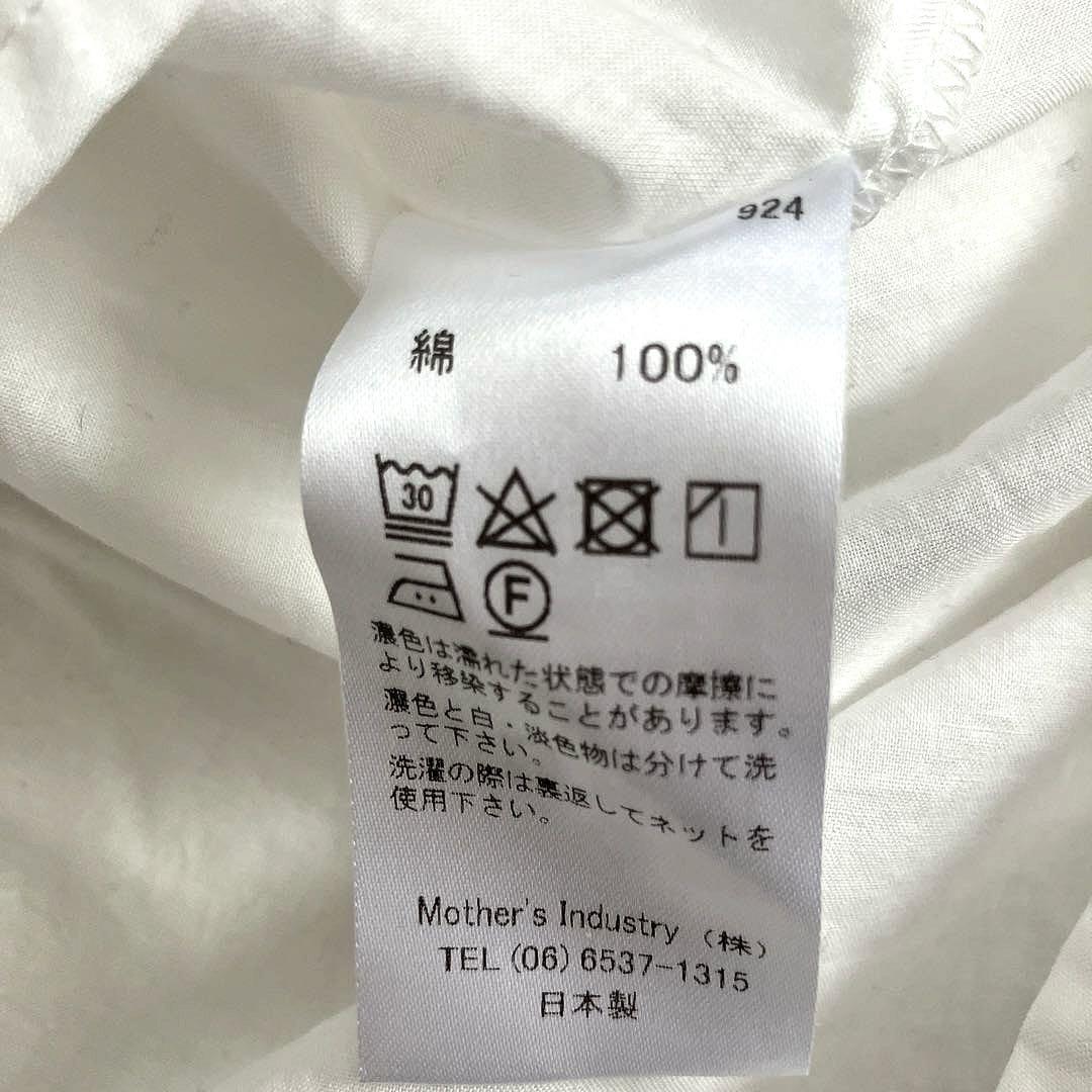 ミズイロインド　ブラウス　バックギャザー　たっぷりギャザー　ワイドシルエット