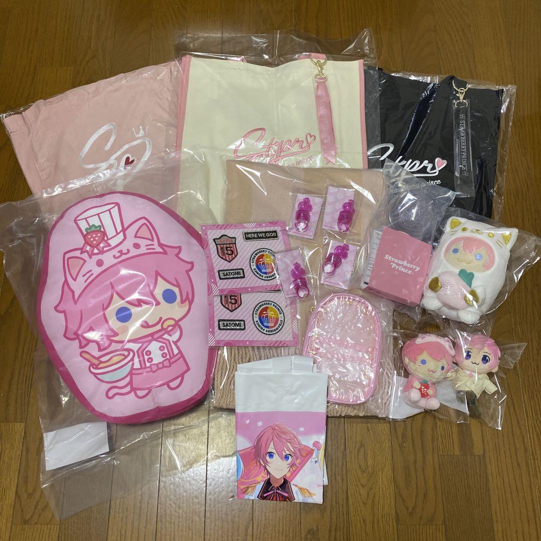 すとぷり】ブロマイド・ぬいぐるみ・リングライト（まとめ売り）