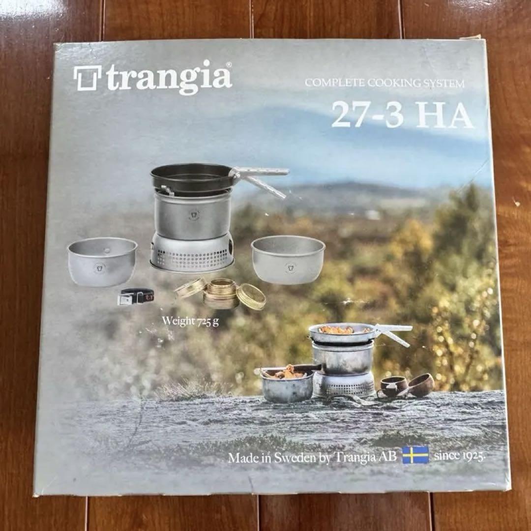 Trangia トランギア ストームクッカーS・ULハードアノダイズド
