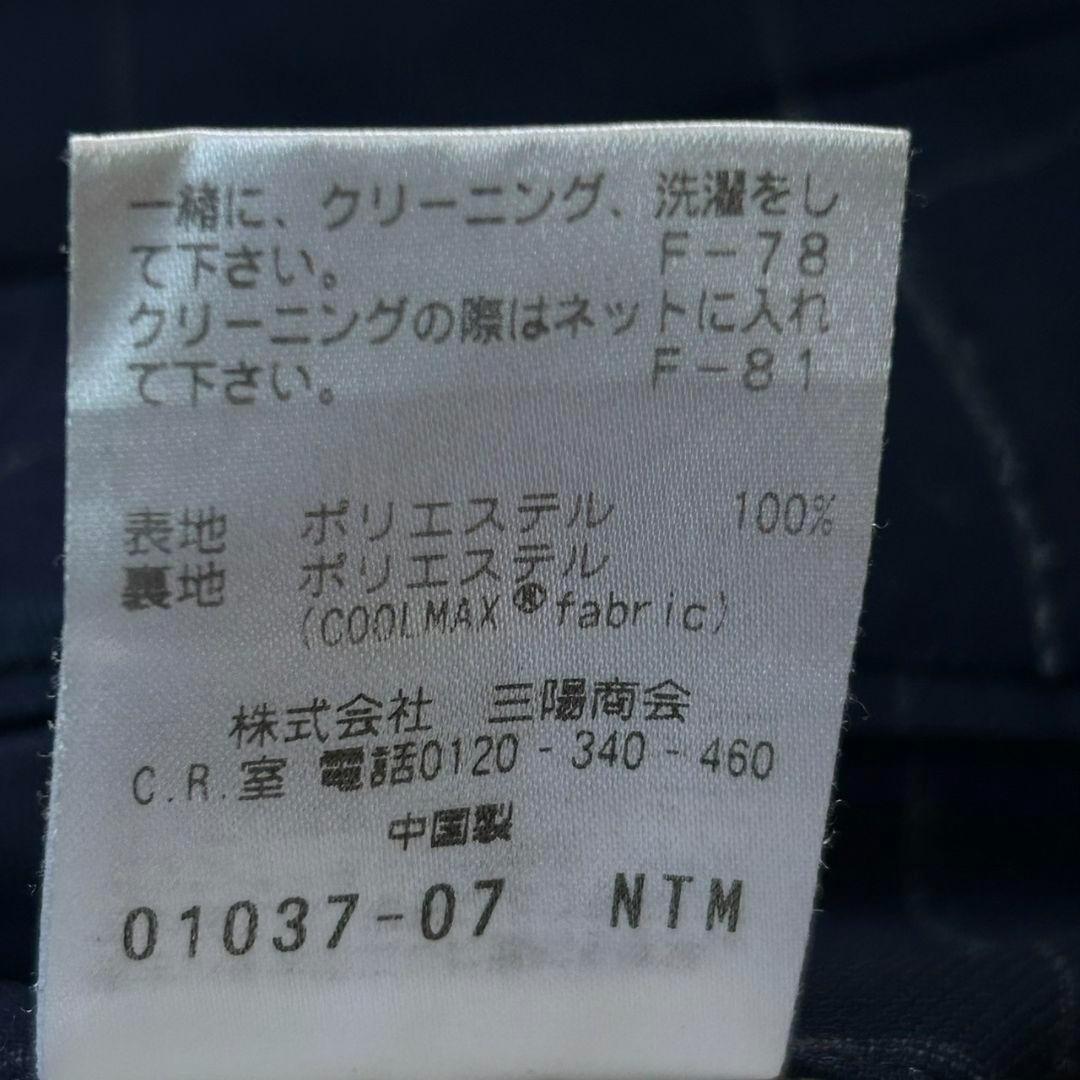 マッキントッシュフィロソフィー スーツ セットアップ トロッター チェック