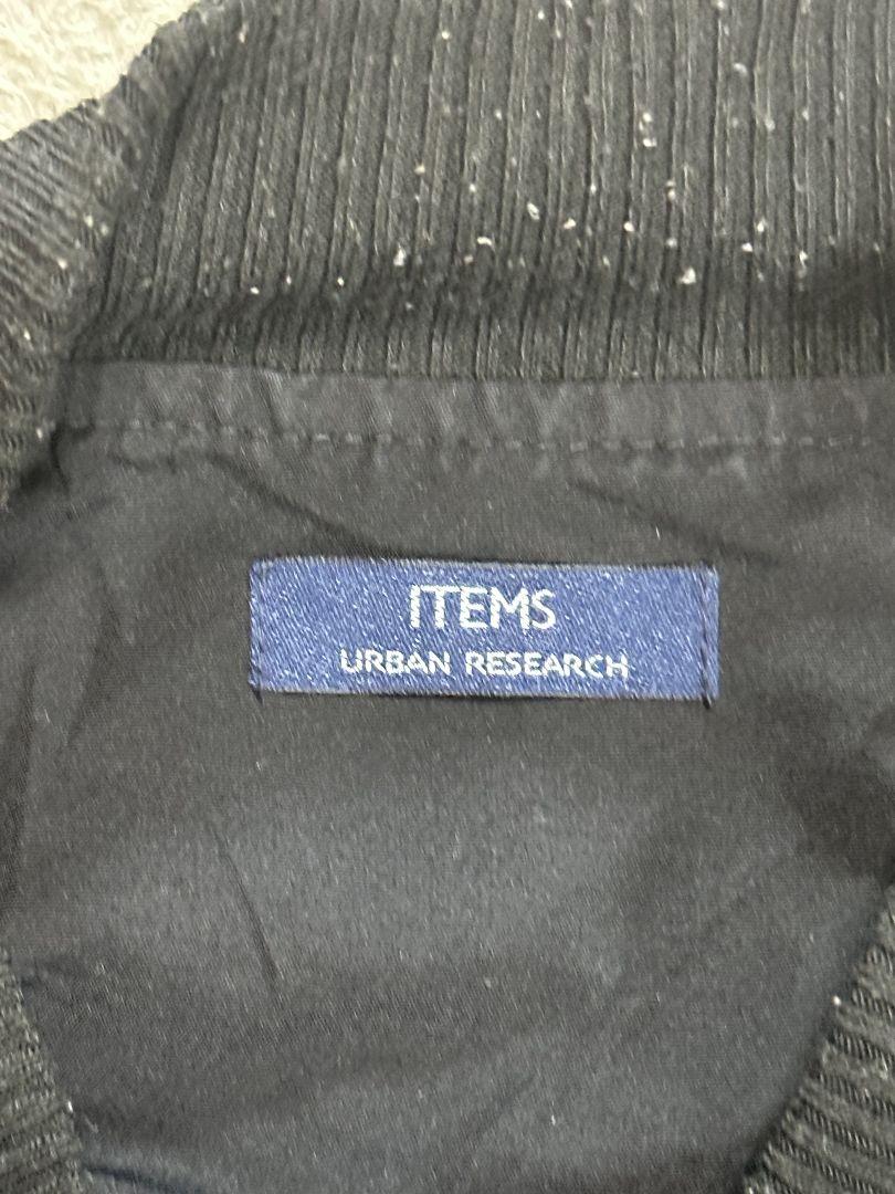 ITEMS URBANRESEARCH (アイテムズアーバンリサーチ)