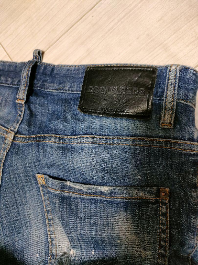 DSQUARED2 スケーター サイズ44 S71LB0635 ビックタグ