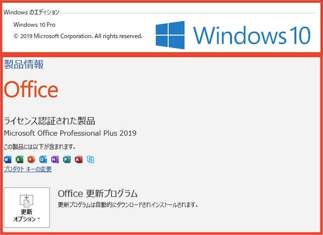 超美品 Retina MacBook Air 13 2018 Core i5 qjRJk-m45036403783 大人気定番