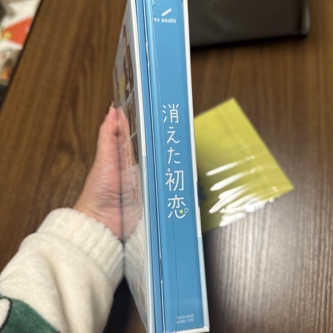 新品未開封！消えた初恋 Blu-ray BOX〈4枚組〉