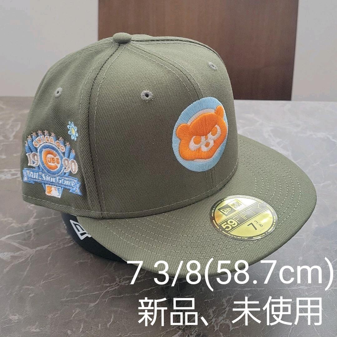 59fifty シカゴ・カブス カスタムキャップ 7 3/8 - メルカリ 買い正本 59fifty 3/8 7 カスタムキャップ シカゴ・カブス キャップ