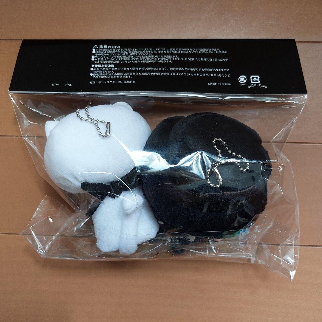 【未開封】黒ミサ2024　HYDE&Edyh　パペットキーホルダー　ぬいぐるみ