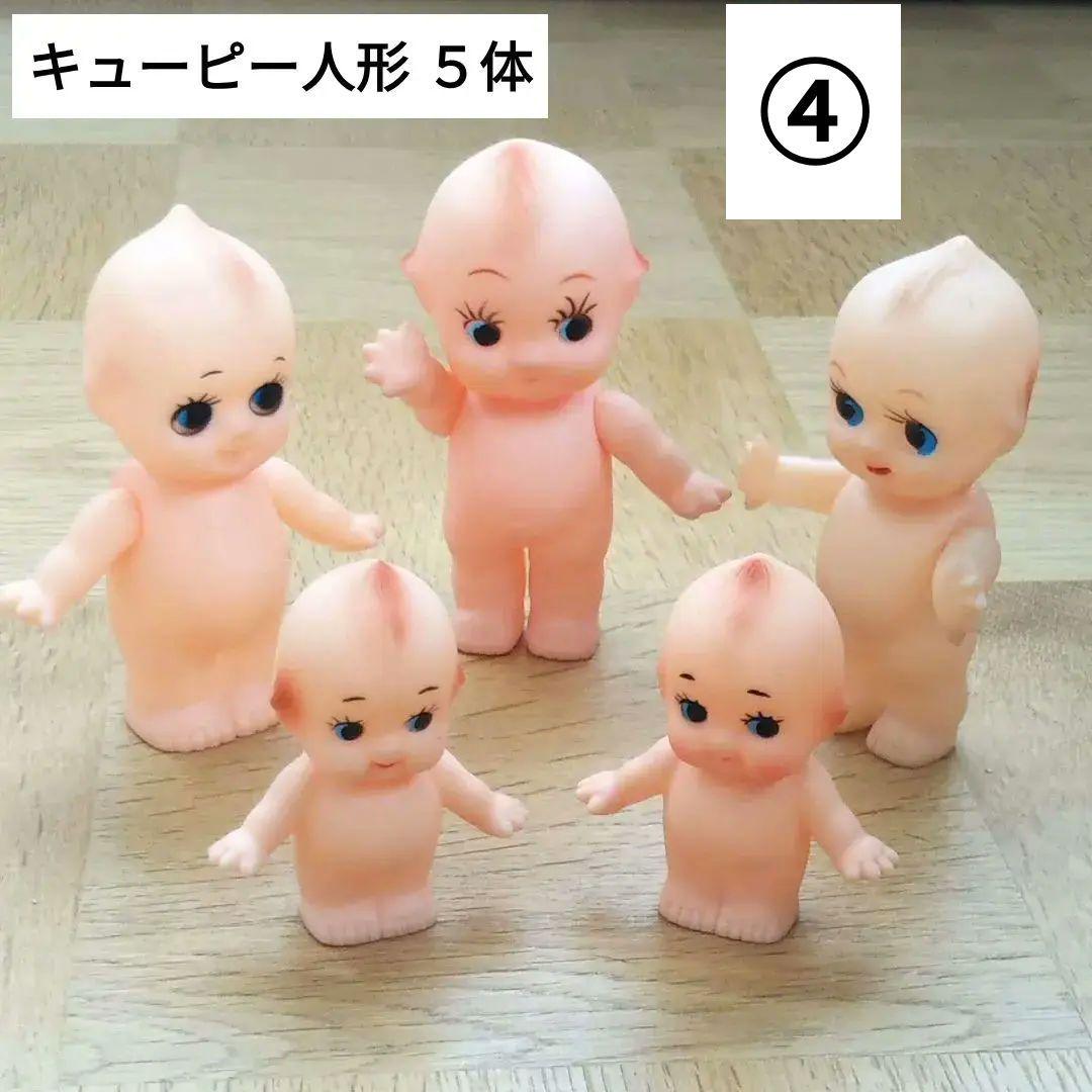 【コレクター向け】キューピーちゃん ソフビ人形ドールセット 昭和レトロ