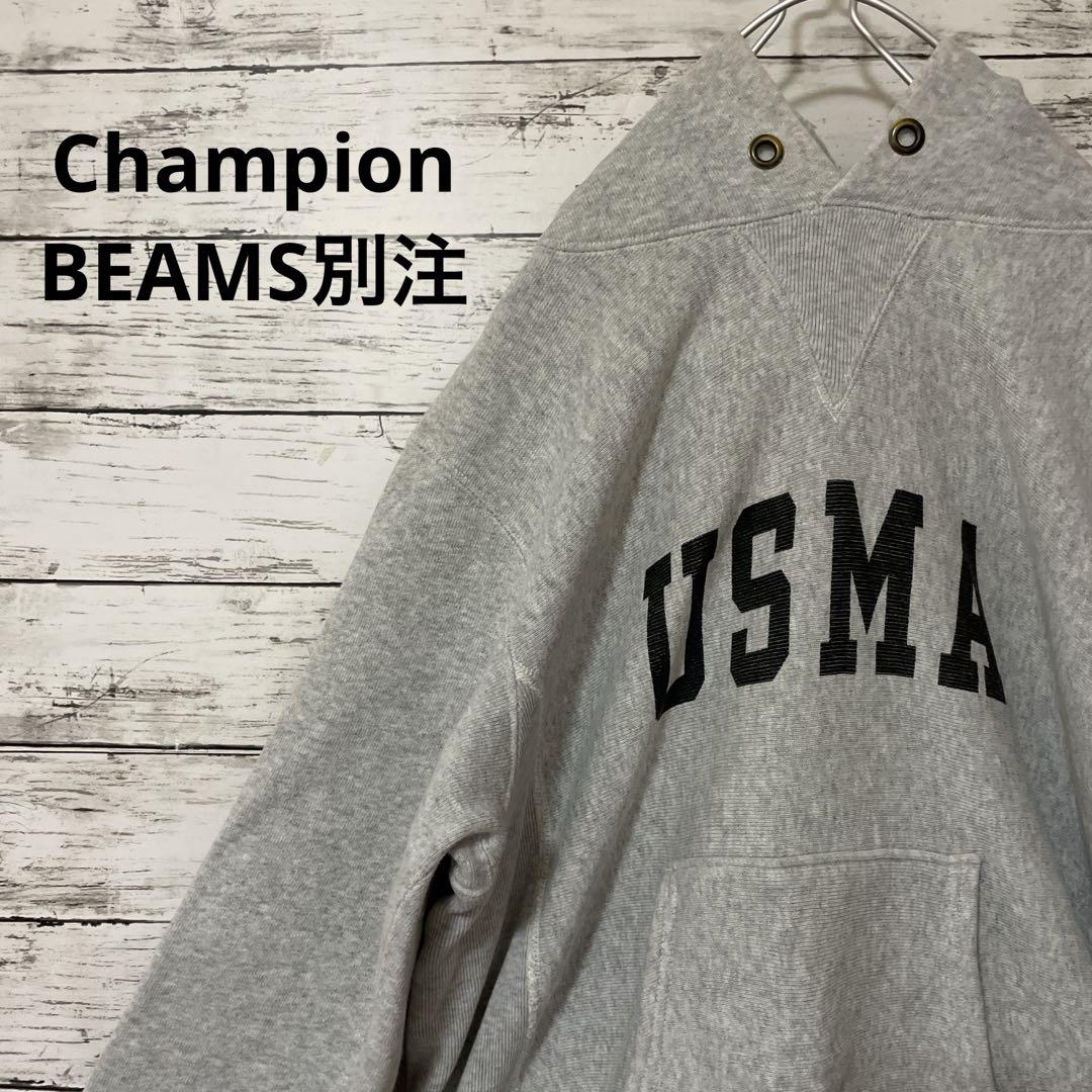 Champion BEAMS別注 単色タグ復刻 リバースウィーブ USMA - メルカリ Champion BEAMS別注 単色タグ復刻 リバースウィーブ USMA - メルカリ