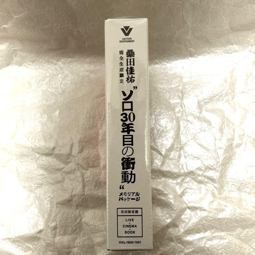 新品　Blu-ray 桑田佳祐/がらくたライブ〈初回限定盤・2枚組〉
