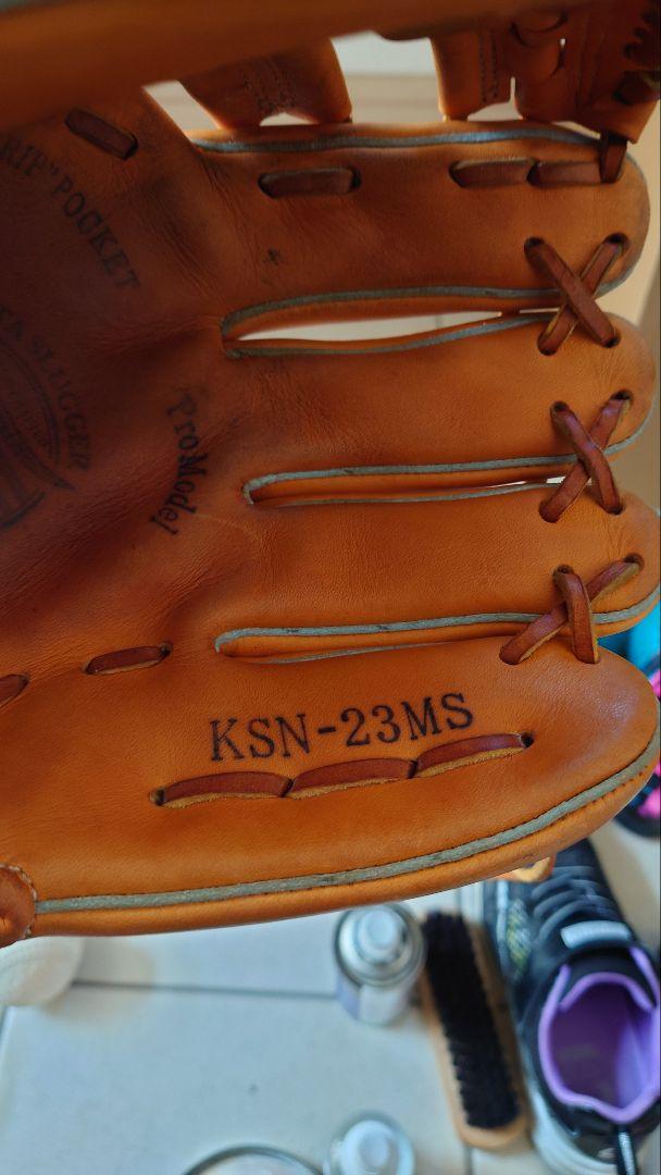 美品　久保田スラッガー　 軟式グローブ KSN-23MS　ラベル交換済　湯揉み済