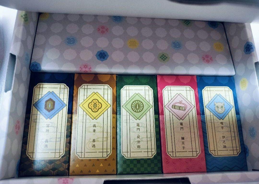鬼滅の刃　日輪刀　菓子切羊羊羹なし　壱　弐　セット