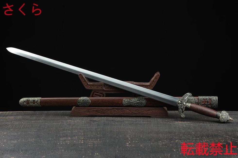 乾隆サーブル 模造刀 模擬刀 日本刀 居合刀 刀装具 太刀 軍刀 武具