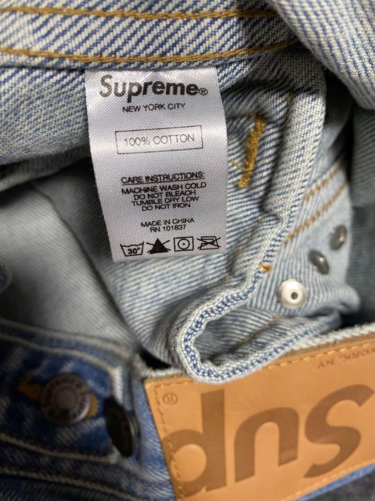 シュプリーム　supreme スタッズ　デニムジャケット awardsandwinners.com
