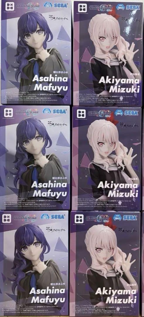 プロセカDesktop×Decorate 暁山瑞希　朝比奈まふゆ　計6個セット
