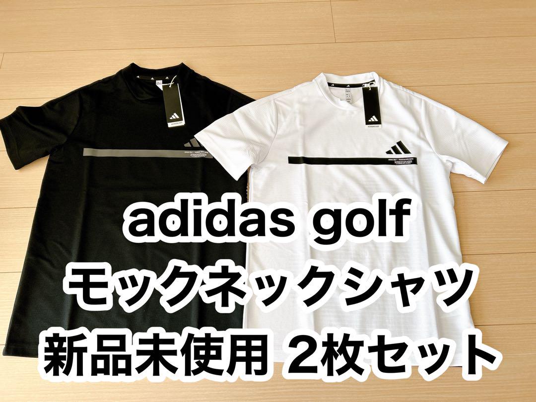 adidas golf モックネックシャツ 2枚セット