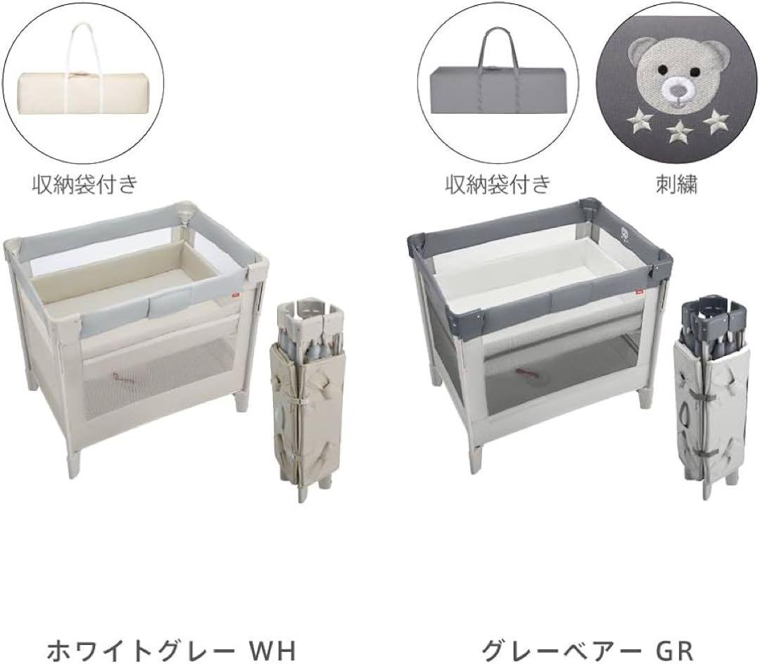 アップリカ　ベビーベット　ココネルエアー