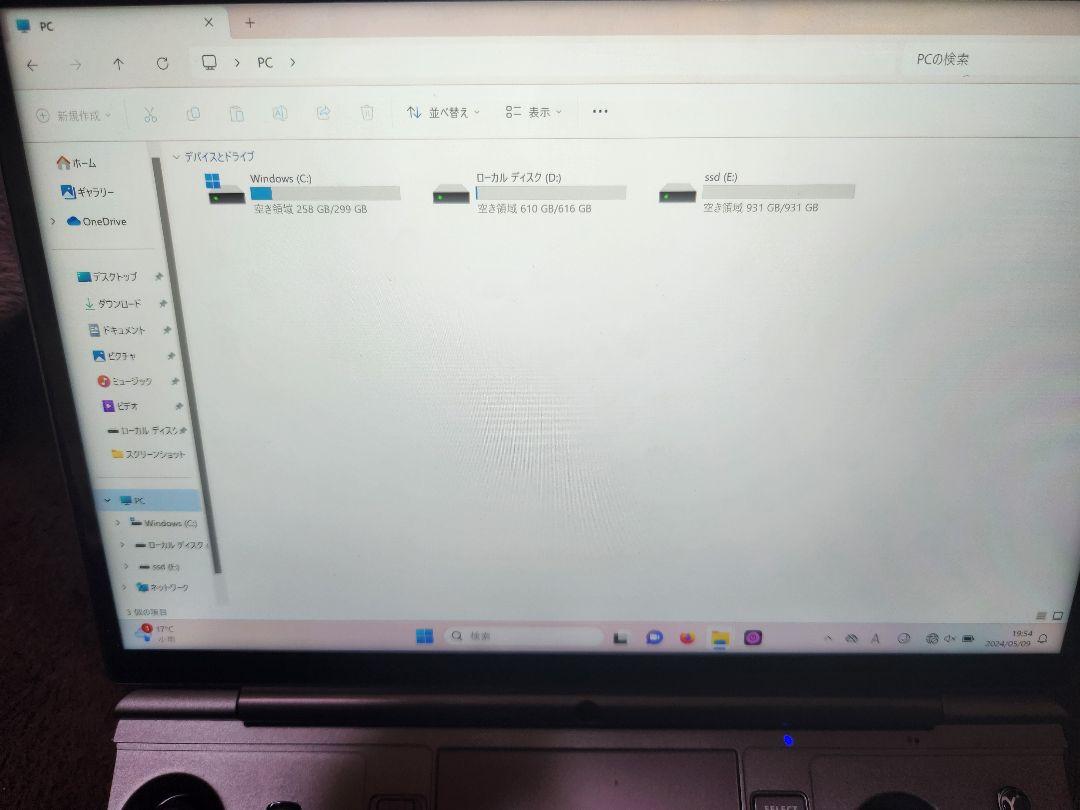 GPD WIN MAX 2 2023 AMD7640U 16G/1TB+1TB 画像14