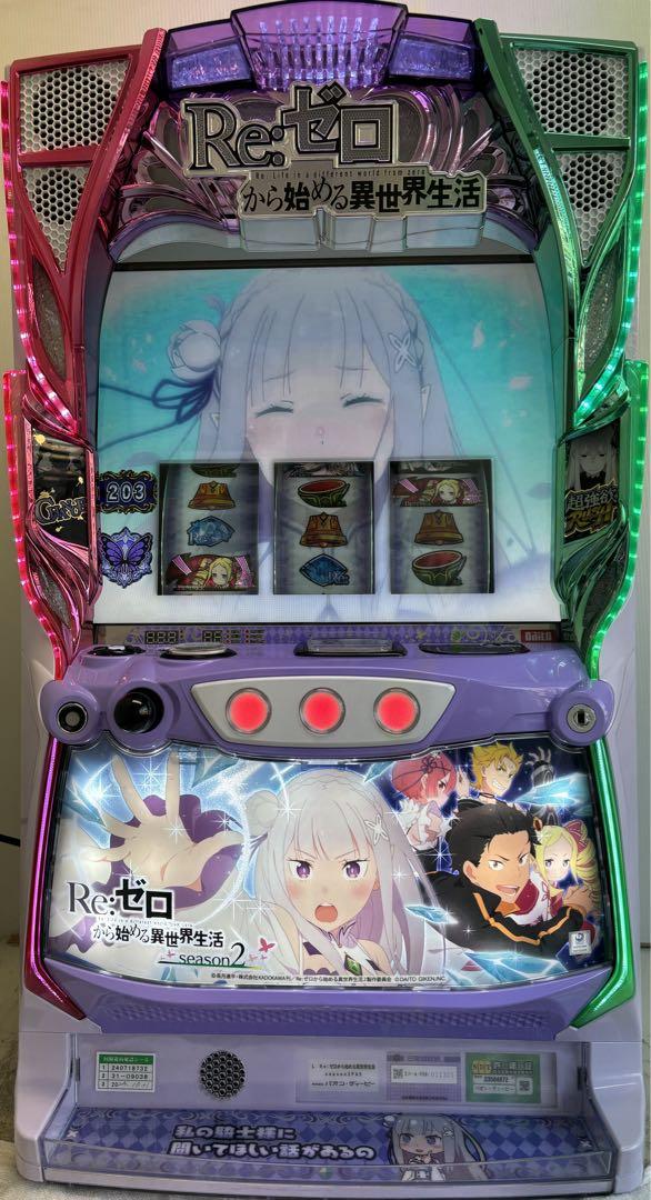 パチスロ実機【リゼロ2 PA5】ユニット付 無段階ボリューム 送料無料❗️