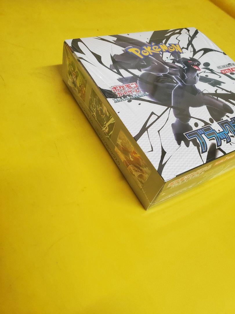 ポケモンカードゲーム　ブラックボルト新品未開封シュリンク付き１BOX