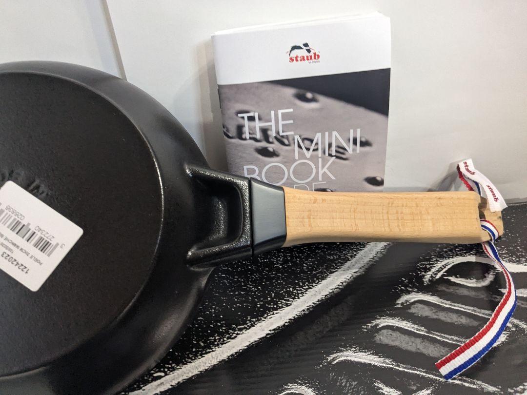 【未使用】staub ストウブ ウッドハンドル フライパン 20cm IH対応