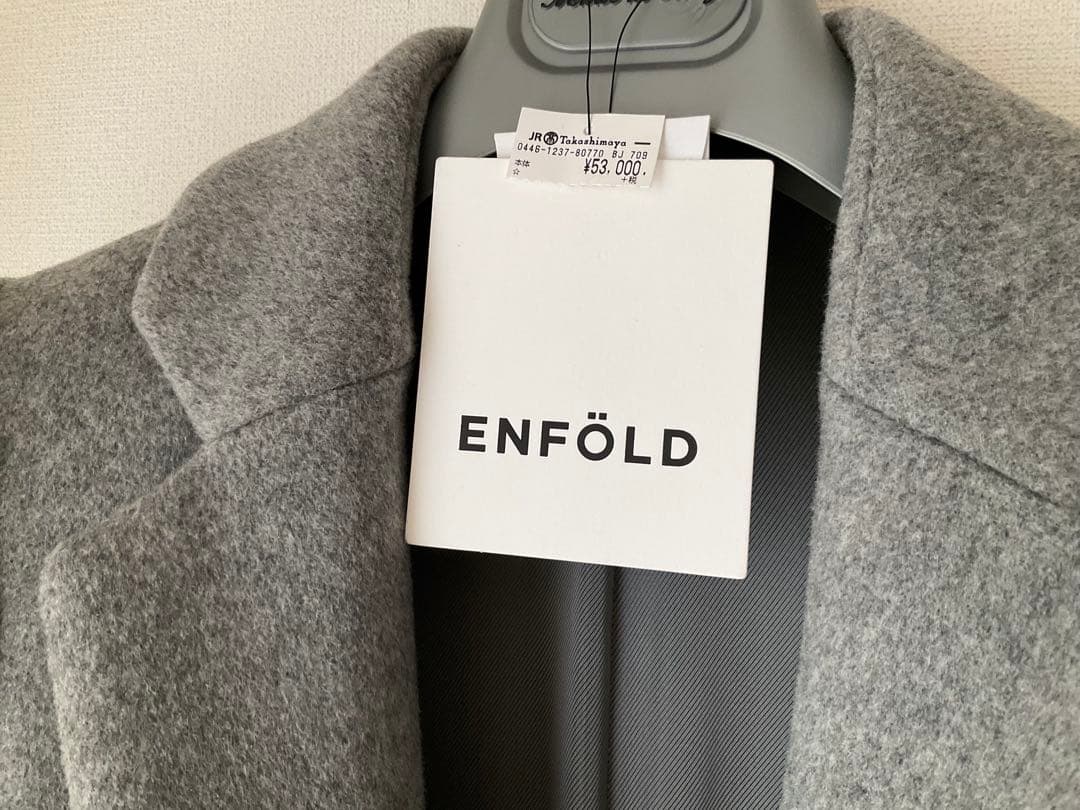 ENFOLDエンフォルドウールリバーチェスターコート38グレー ENFOLDエンフォルドウールリバーチェスターコート38グレー