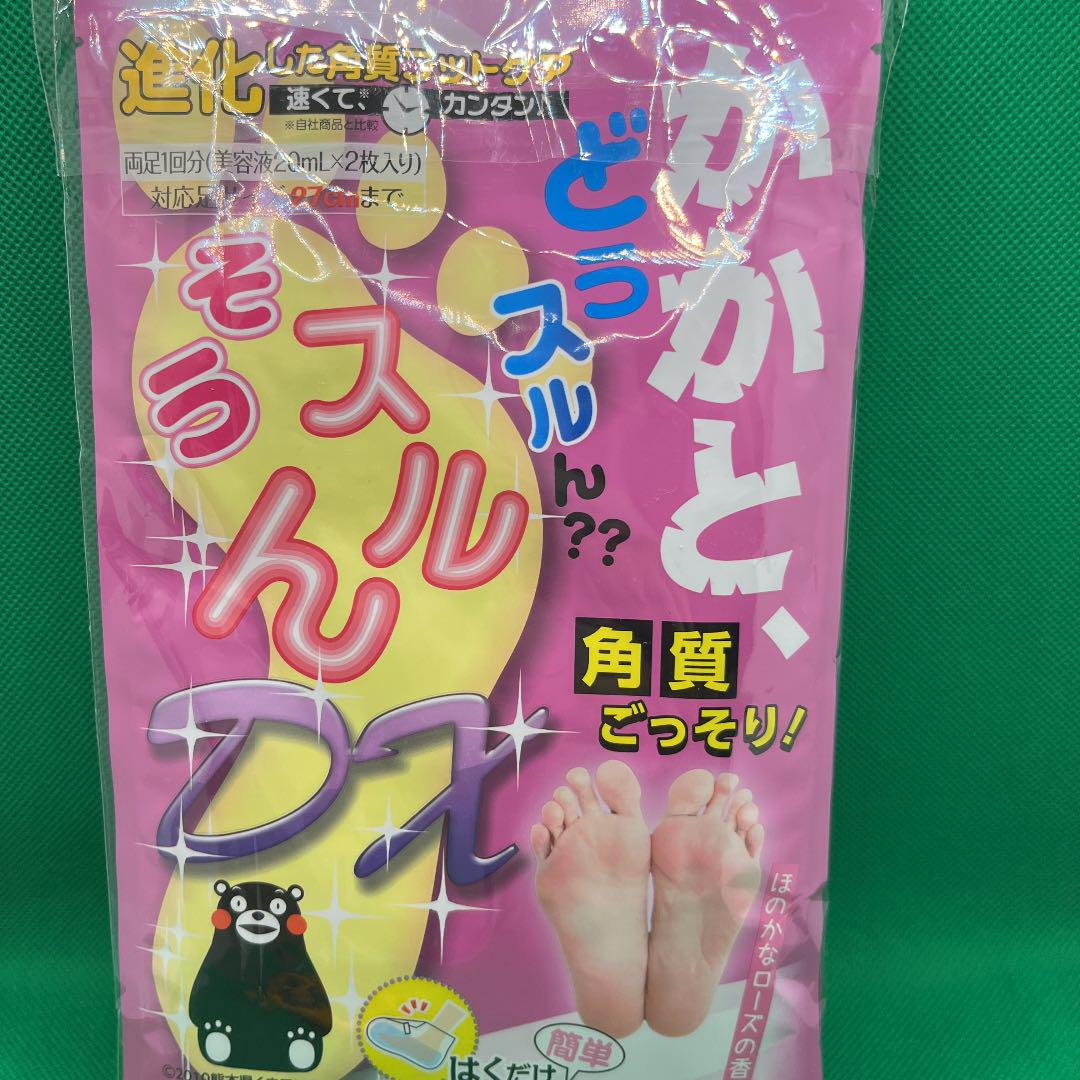 かかとどうするん??そうするんDX ほのかなローズの香り かかとケア フットケア 【正規取扱店】 かかとどうするん??そうするんDX ほのかなローズの香り かかとケア フットケア 【正規取扱店】