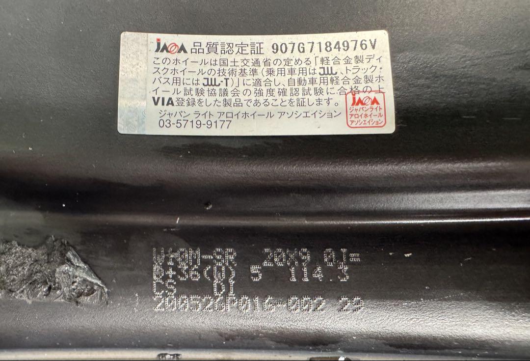mirai workジスタンスw10m 20インチタイヤホイールセット
