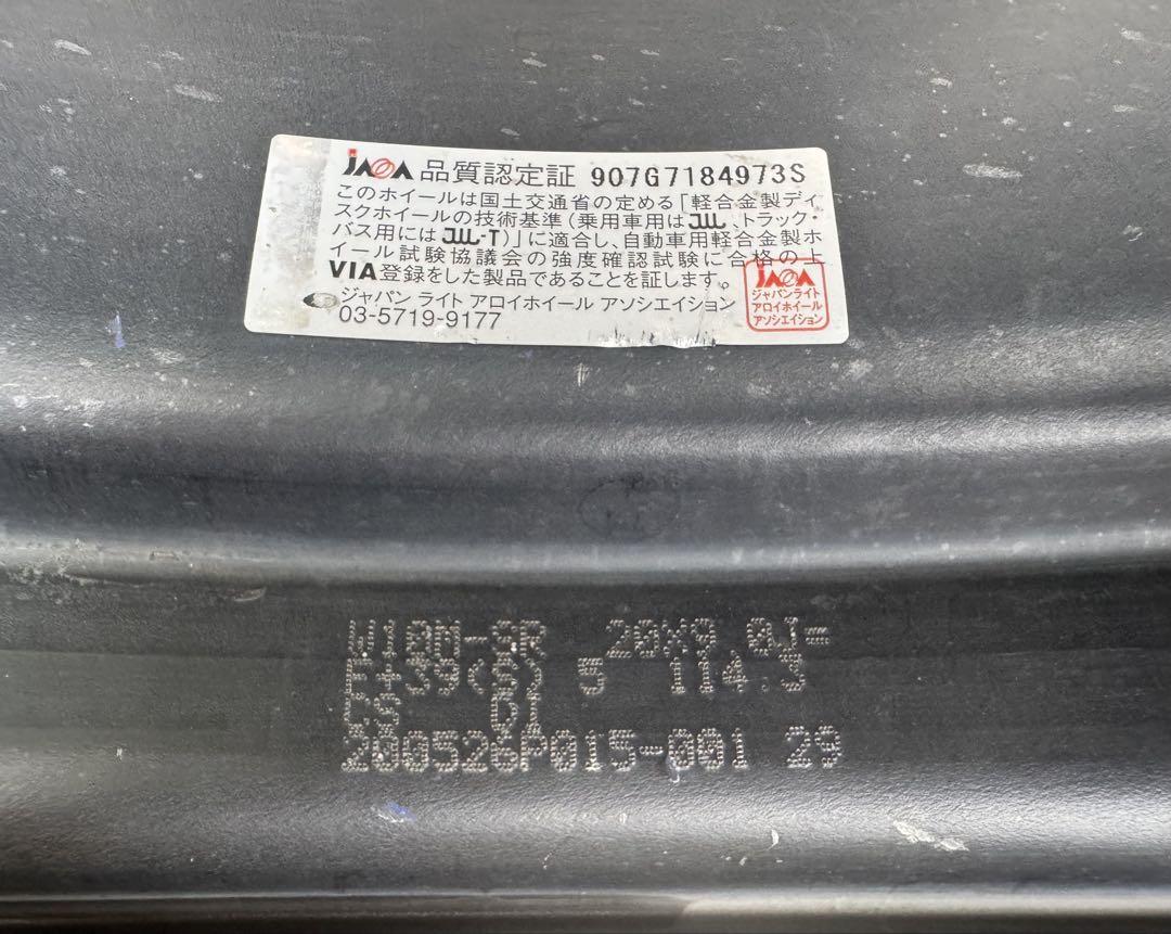 mirai workジスタンスw10m 20インチタイヤホイールセット