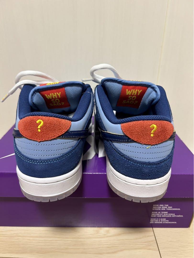 お値下げ　nike why so sad 27.5 US9.5 ワイソーサッド メンズ