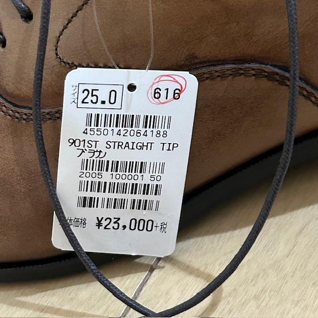 新品【 FELLOWS】フェローズ ビジネスシューズ 日本製 25㎝