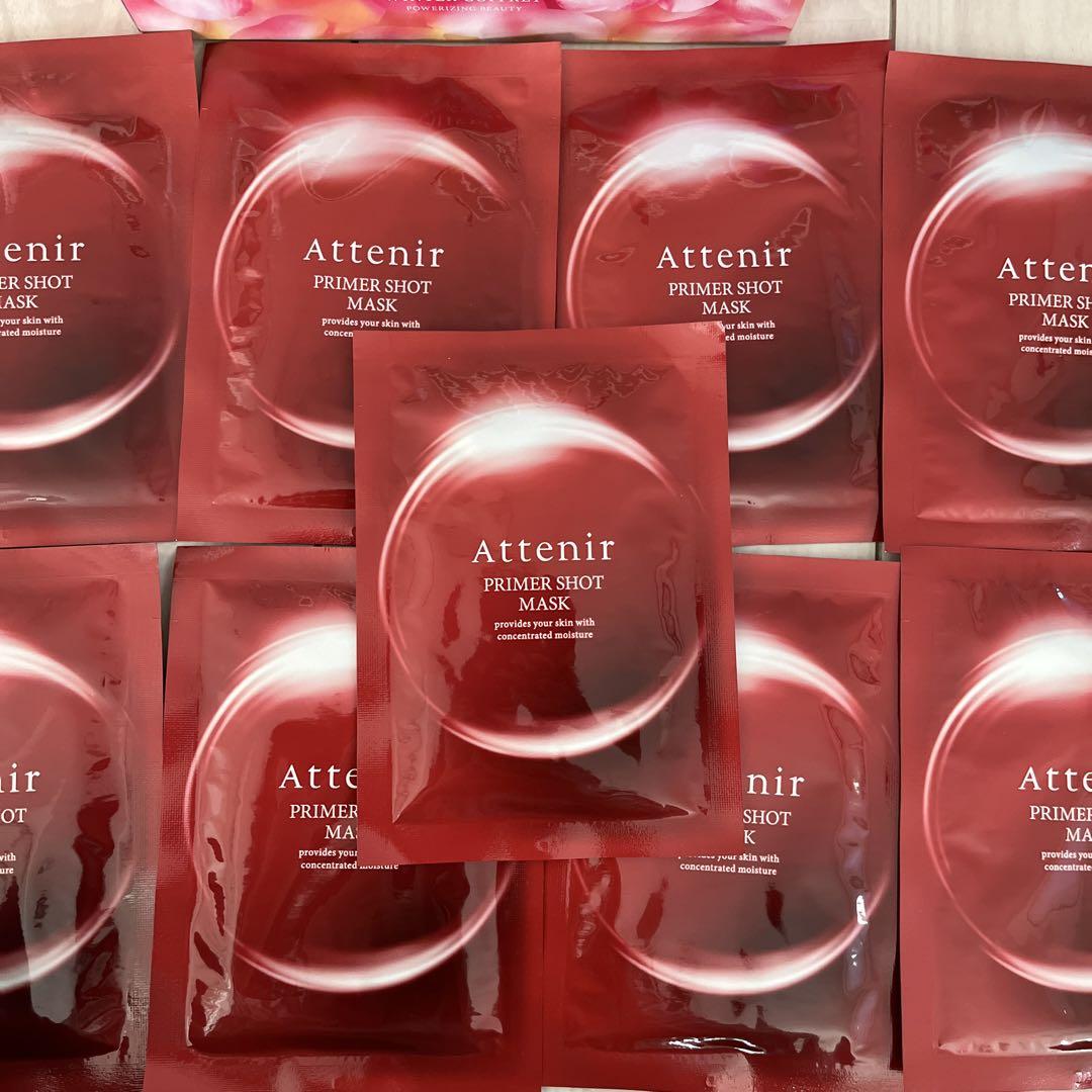 新品Attenir ウィンターコレクション トライアルセット
